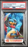 Mega Lucario