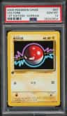 Voltorb