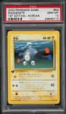 Magnemite
