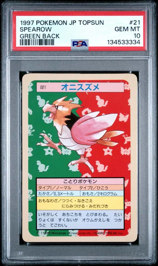 Spearow