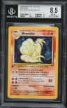 Ninetales Holo R