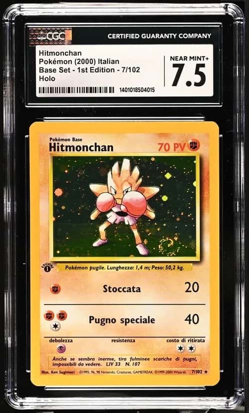 Hitmonchan