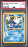 Poliwhirl