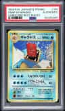 Snap Gyarados