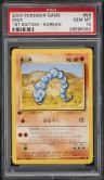 Onix