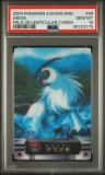 Absol