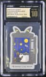 Umbreon & Lampent
