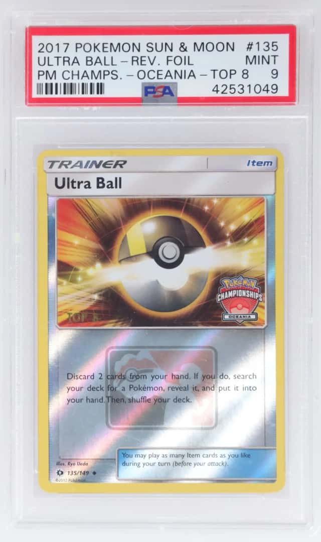Ultra Ball