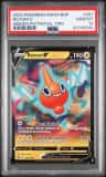 Rotom V