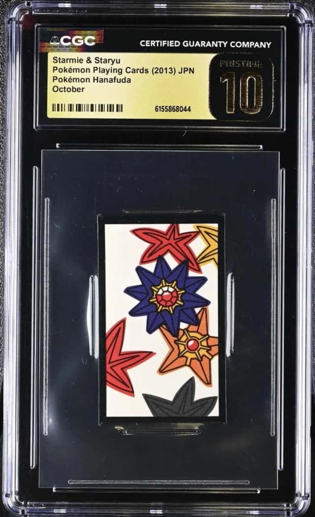 Starmie/Staryu