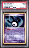 Unown