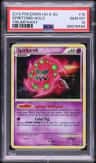 Spiritomb