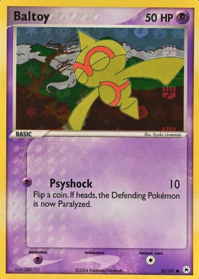 Reverse Holo
