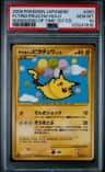 Flying Pikachu