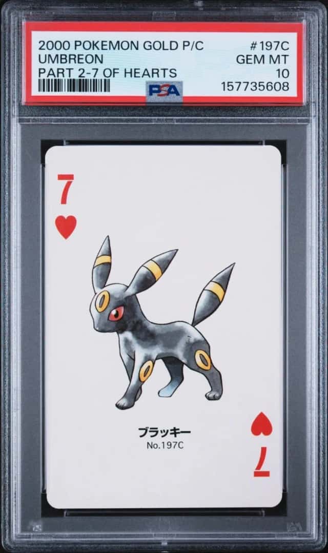 Umbreon