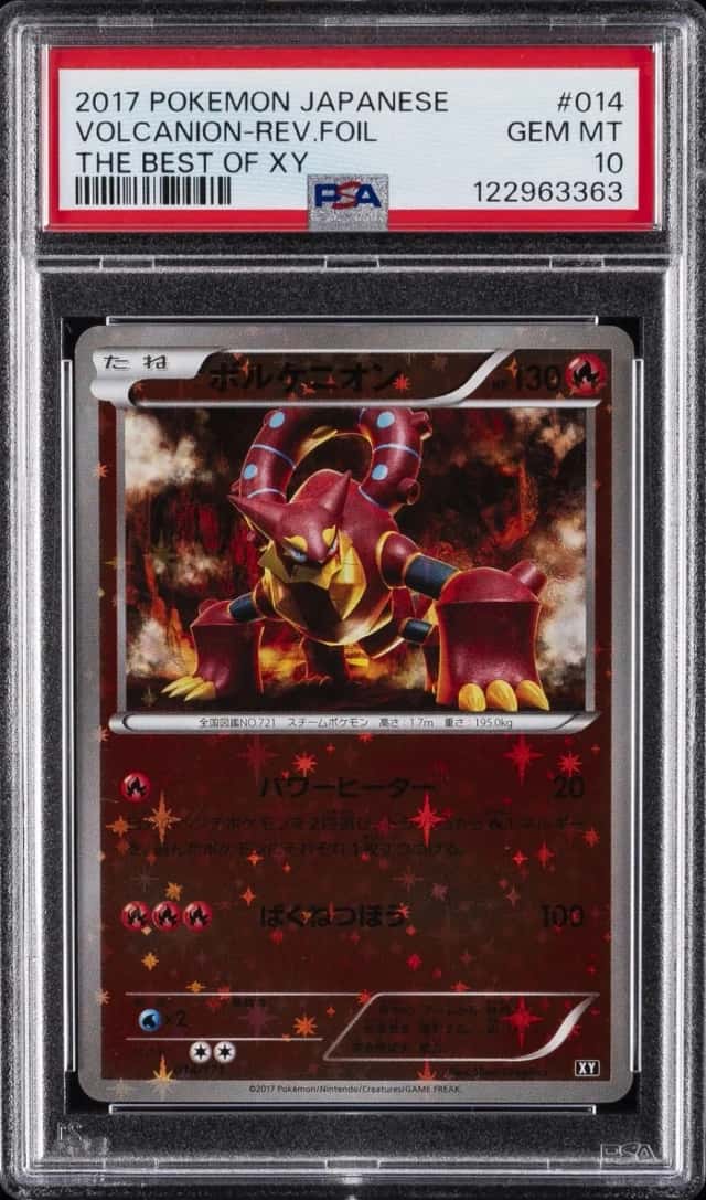 VOLCANION-REV.FOIL