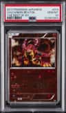 Volcanion-Rev.foil