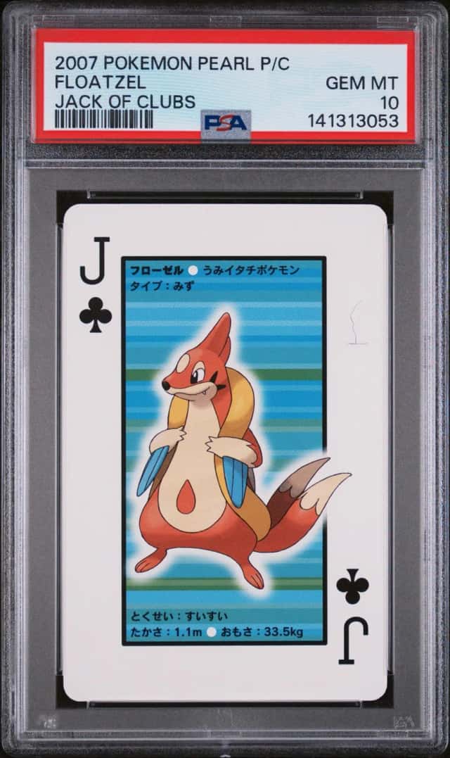 Floatzel