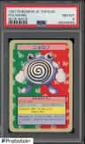 Poliwhirl