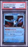 Rocket'S Articuno