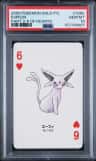 Espeon