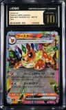 Flareon Ex