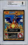 Charizard And Others