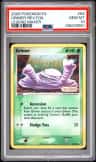 Grimer