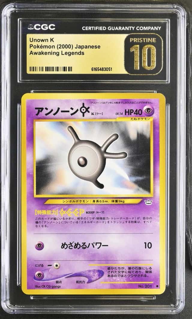 Unown K