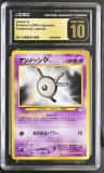 Unown K