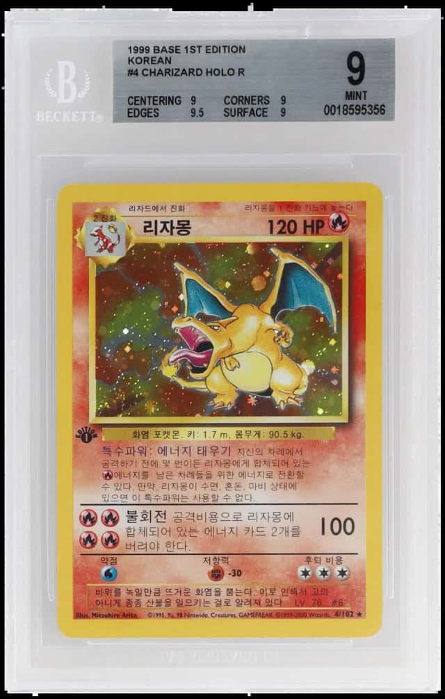 Charizard