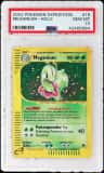 Meganium