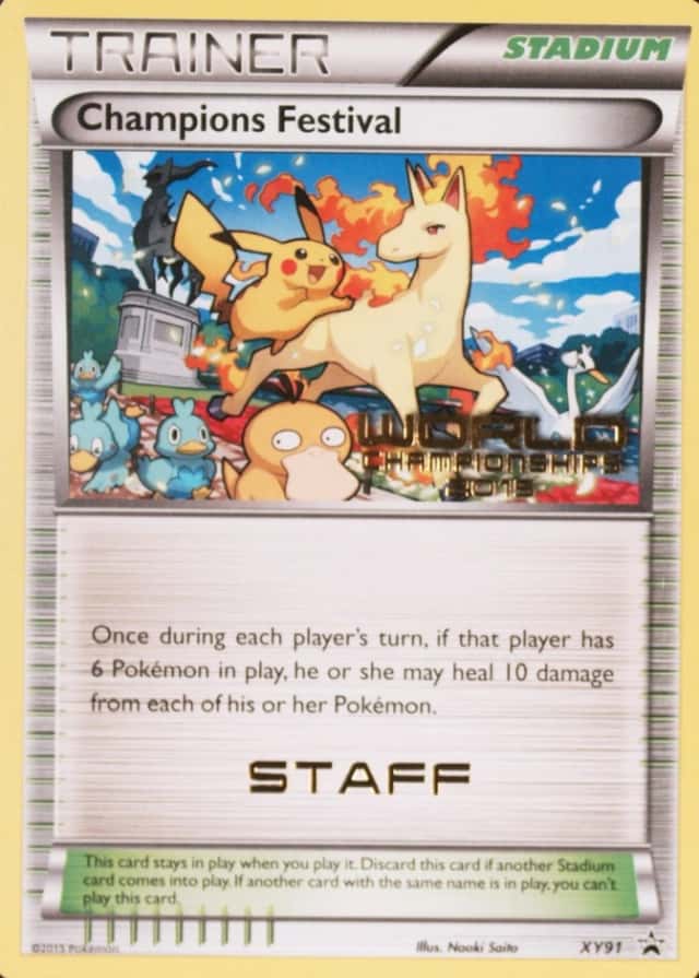 Staff