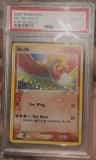 Ho-Oh