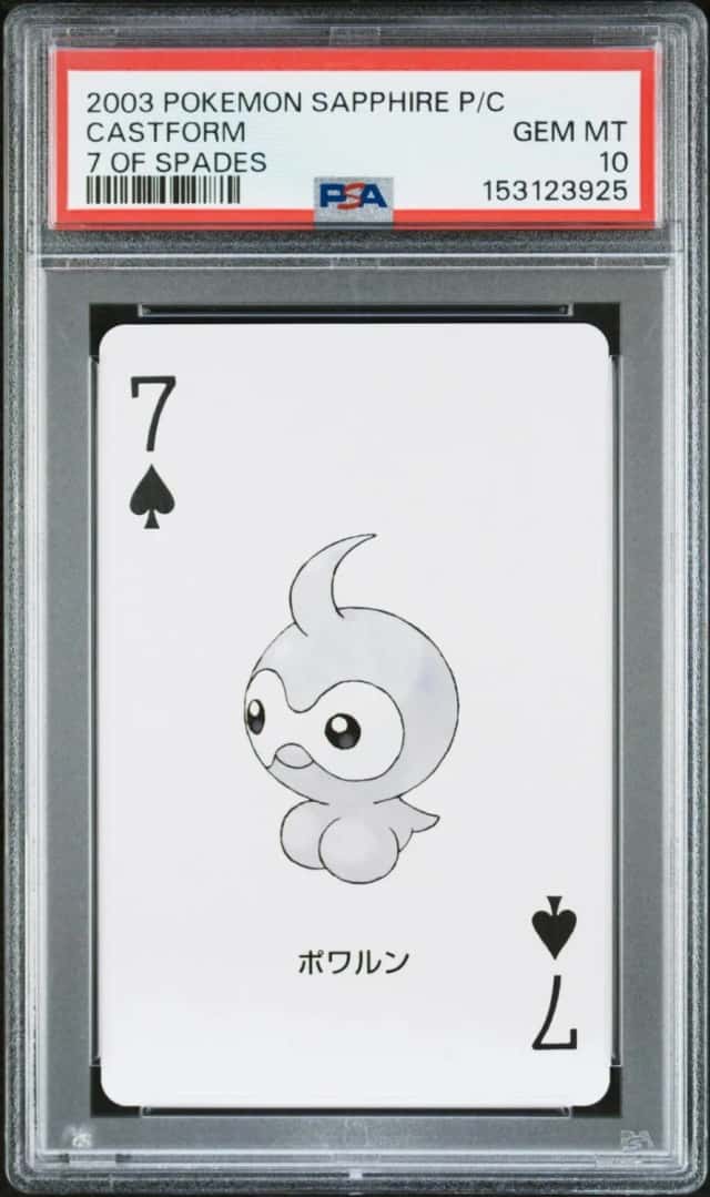Castform