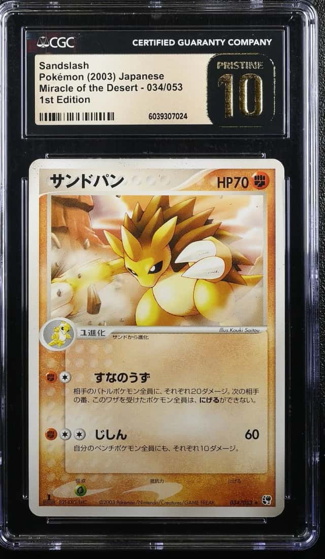 Sandslash