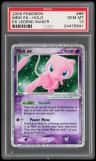 Mew Ex