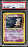 Slowking