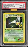 Koga'S Beedrill