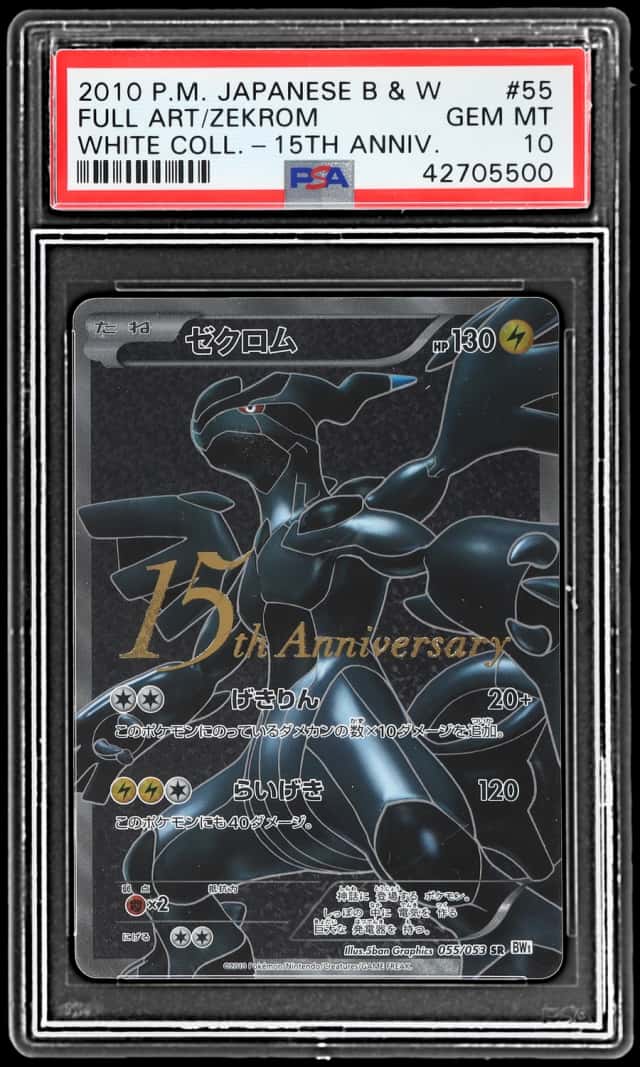 Zekrom