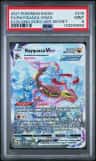 Rayquaza Vmax