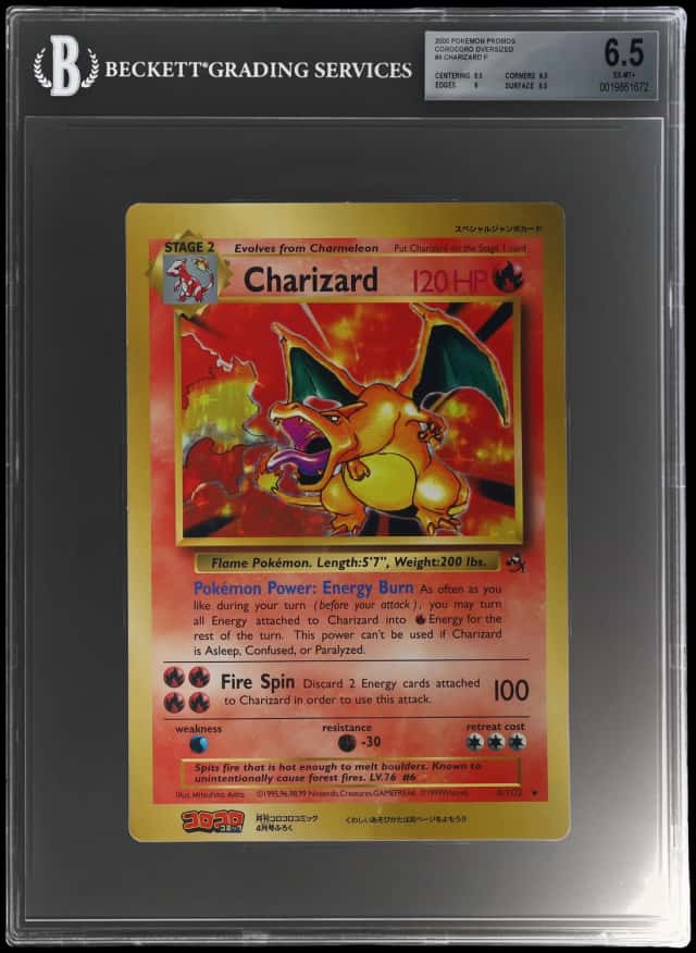 Charizard P