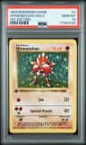 Hitmonchan