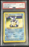 Wartortle