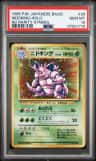Nidoking