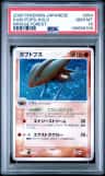 Kabutops