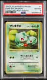 Snap Bulbasaur