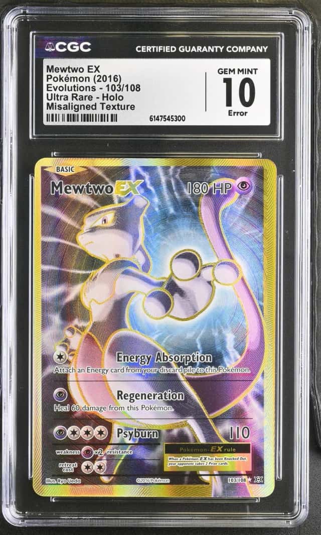 Mewtwo EX