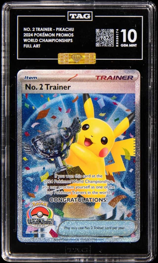 NO. 2 TRAINER