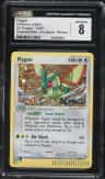 Flygon
